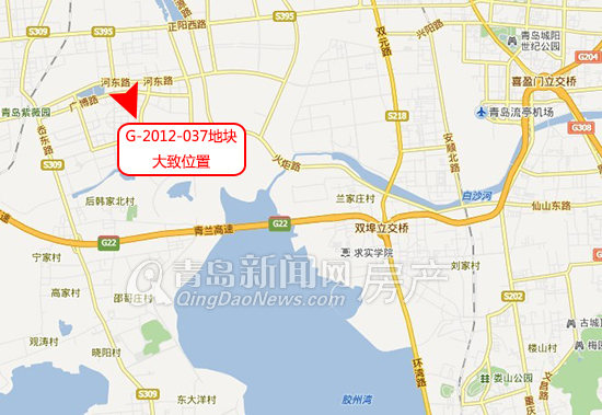 青岛,红岛经济区,高新区,中央智力岛,青岛土地拍卖 青岛,红岛经济区,高新区,中央智力岛,青岛土地拍卖