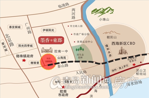 东郡热销促涨价 临地铁\/胶南一中 青岛新闻网独