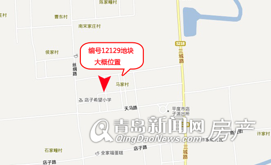 平度,胶南,土地市场,土地拍卖 平度,胶南,土地市场,土地拍卖