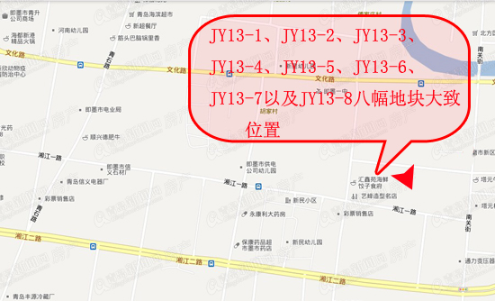 即墨国土资源局,挂牌出让,8宗土地,青岛新闻网房产 即墨国土资源局,挂牌出让,8宗土地,青岛新闻网房产