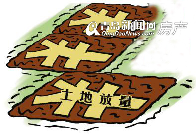 土地市场,土地拍卖,东李,新都心,1月土地市场盘点 土地市场,土地拍卖,东李,新都心,1月土地市场盘点