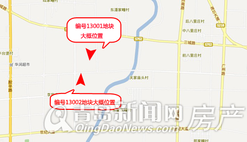 平度,土地拍卖 平度,土地拍卖