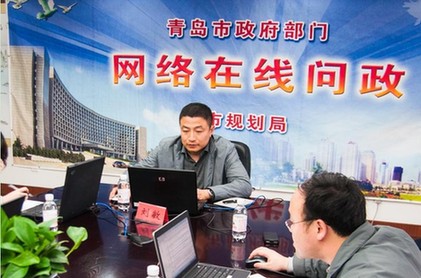 在线问政,瑞昌路,颐和广场 在线问政,瑞昌路,颐和广场