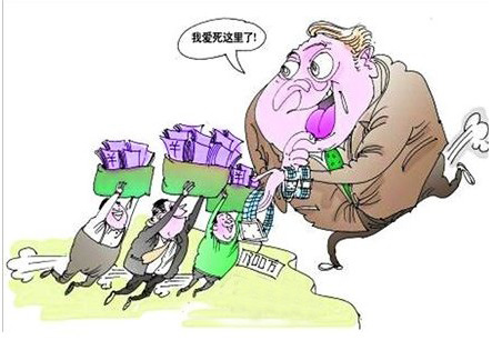 胶南,土地拍卖 胶南,土地拍卖