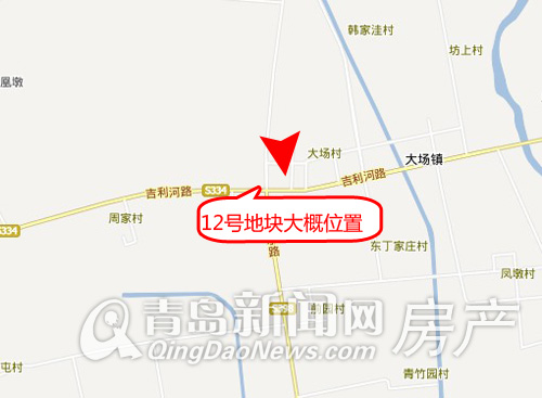 胶南,土地市场,拍地 胶南,土地市场,拍地