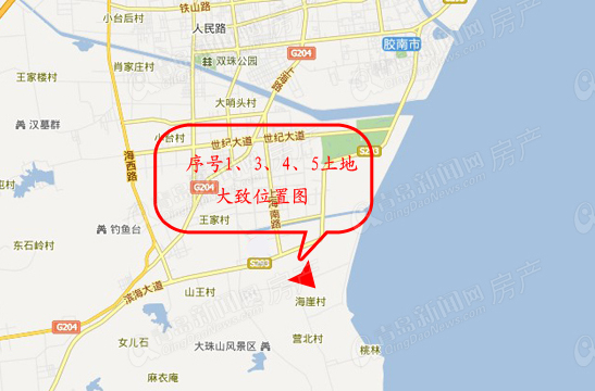 原胶南,土地,招拍挂,预告,青岛新闻网房产 原胶南,土地,招拍挂,预告,青岛新闻网房产