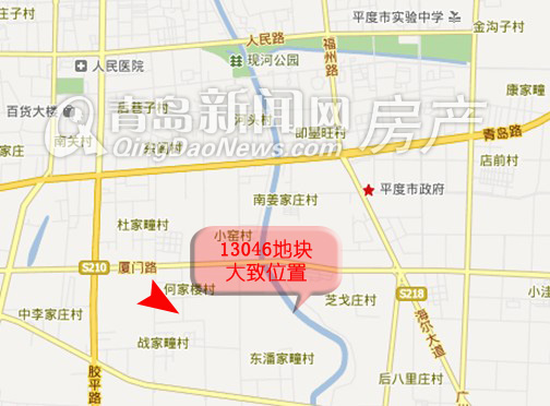 平度新闻 政务要闻 编号13046地块位于平度市区厦门路南侧,规划