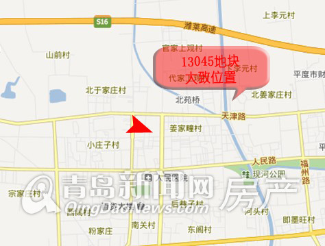 平度,拍地,土地 平度,拍地,土地