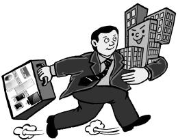 青岛,本土房企,外来地产大鳄,房企 青岛,本土房企,外来地产大鳄,房企