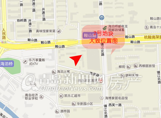 拍地,公告,市北,李沧, 拍地,公告,市北,李沧,