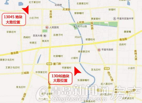 平度,地下空间,拍卖,土地拍卖 平度,地下空间,拍卖,土地拍卖