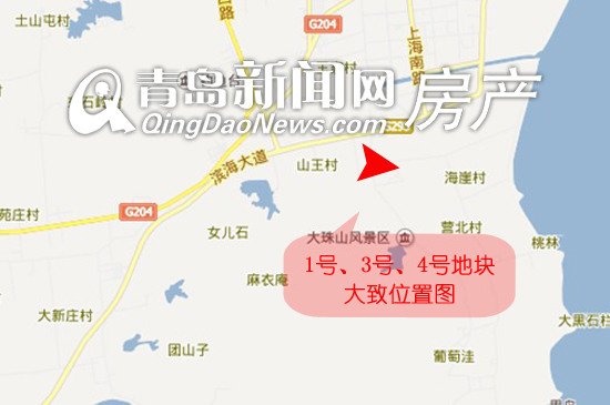 拍地,老胶南,住宅, 拍地,老胶南,住宅,