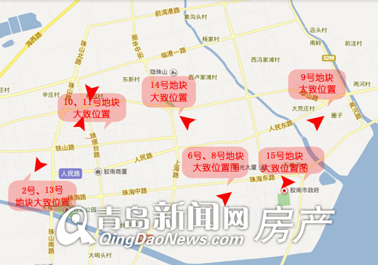 拍地,老胶南,住宅, 拍地,老胶南,住宅,