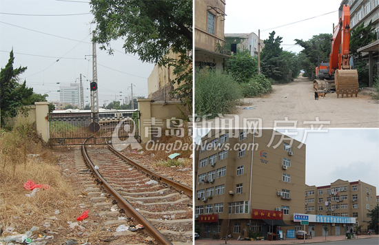 青岛,铁路北客站,拍地,地下空间,拍卖 青岛,铁路北客站,拍地,地下空间,拍卖