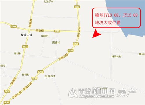 青岛,即墨,蓝色硅谷,蓝色硅谷核心区,蓝色硅谷产业区 青岛,即墨,蓝色硅谷,蓝色硅谷核心区,蓝色硅谷产业区