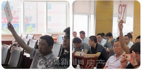 青岛,土地,土地拍卖,地块 青岛,土地,土地拍卖,地块