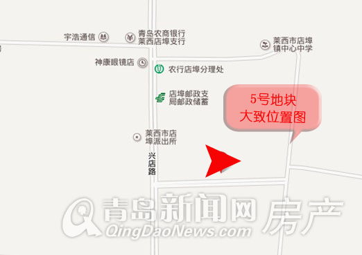 拍地,莱西 拍地,莱西