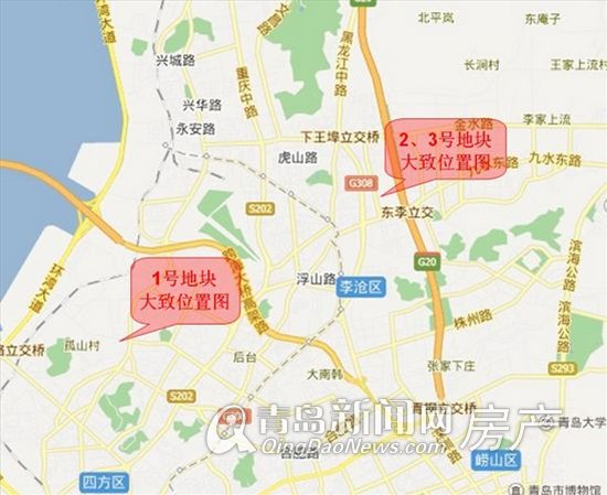 新都心,李沧商圈,公租房 新都心,李沧商圈,公租房