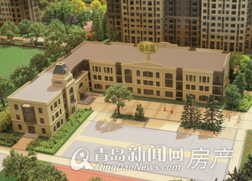 中海国际社区御城社区内配建双语幼儿园