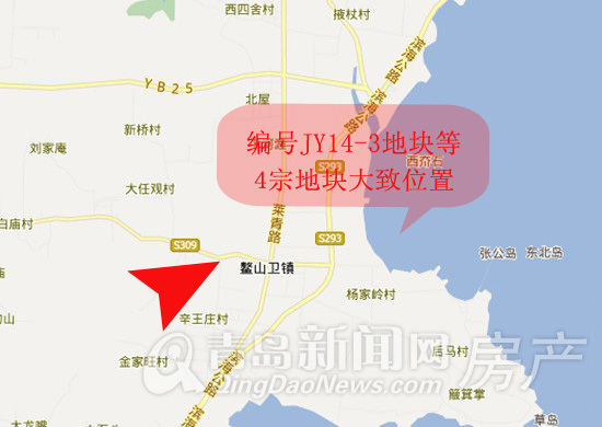 即墨,蓝色硅谷,启动区,核心区,拍卖, 即墨,蓝色硅谷,启动区,核心区,拍卖,