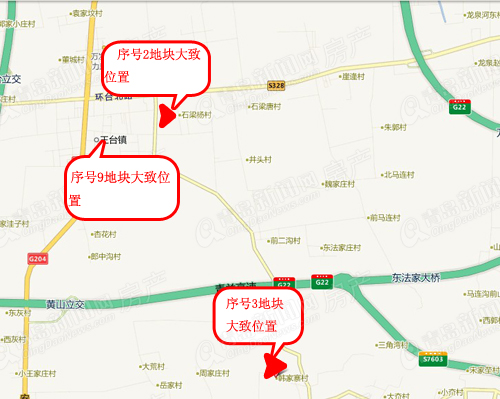 土地拍卖公告,胶南,新黄岛,青岛新闻网房产 土地拍卖公告,胶南,新黄岛,青岛新闻网房产