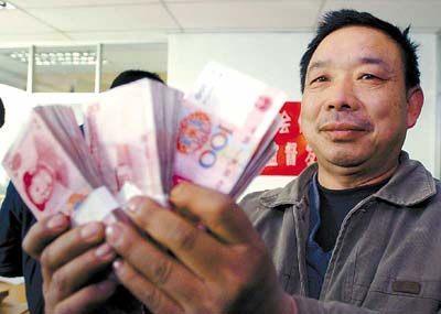 国家统计局,高收入组,高房贷,高房价, 国家统计局,高收入组,高房贷,高房价,