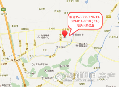 世园会,金水路 世园会,金水路