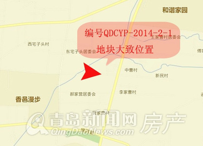 城阳,惜夏,房地产 城阳,惜夏,房地产