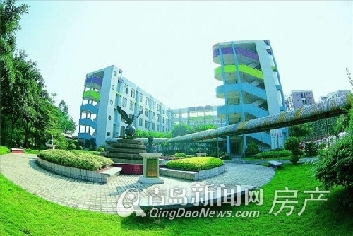 海阳碧桂园国际学校奠基在即 高端教育论坛同