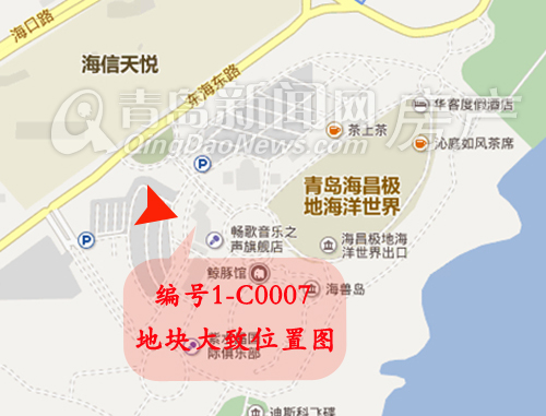 崂山,极地海洋世界,东海东路,拍地 崂山,极地海洋世界,东海东路,拍地