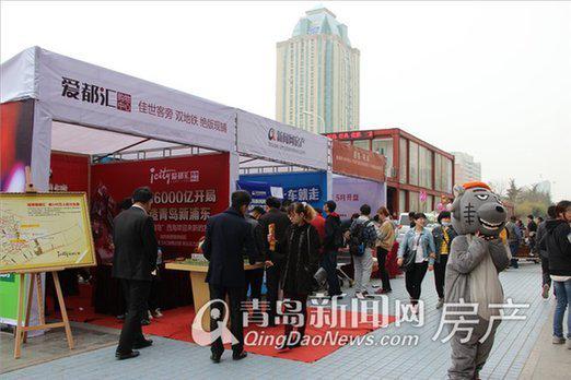 买房团 重回青岛 西海岸投资养老两相宜 沿海楼