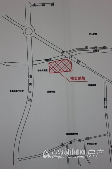 土地拍卖,重庆中路399号