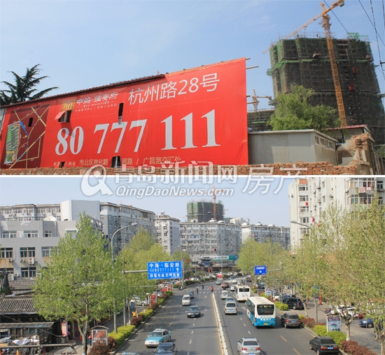 青岛,老厂房,搬迁,青钢,碱厂,老企业 青岛,老厂房,搬迁,青钢,碱厂,老企业