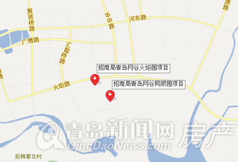 红岛,高新区,智力岛,火炬路 红岛,高新区,智力岛,火炬路