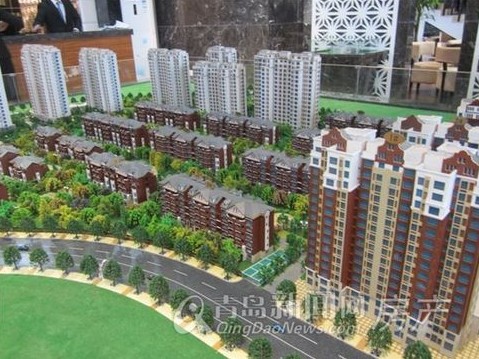 青岛,精品地产节 青岛,精品地产节