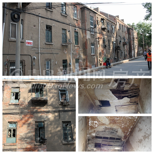 市北,危旧房,大港纬四路,广饶路,人民路,老四方, 市北,危旧房,大港纬四路,广饶路,人民路,老四方,