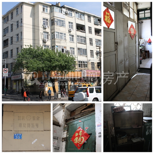 市北,危旧房,大港纬四路,广饶路,人民路,老四方, 市北,危旧房,大港纬四路,广饶路,人民路,老四方,