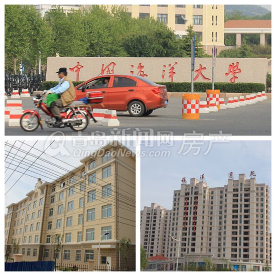 走访,大埠东人才公寓,青科大人才公寓,海尔时代风景,南龙口人才公寓,青岛新闻网房产 走访,大埠东人才公寓,青科大人才公寓,海尔时代风景,南龙口人才公寓,青岛新闻网房产