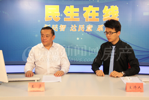 网谈,交运委,王勇,交通问题,免费换乘 网谈,交运委,王勇,交通问题,免费换乘