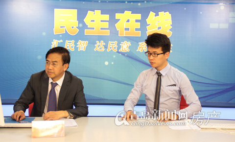 中共即墨市委常委、即墨市人民政府副市长邢福栋做客“民生在线” 中共即墨市委常委、即墨市人民政府副市长邢福栋做客“民生在线”