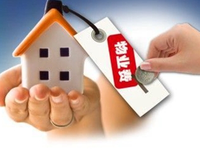 调查岛城住宅物业费'均价' 暴涨150%或成置业'绊脚石' 调查岛城住宅物业费'均价' 暴涨150%或成置业'绊脚石'