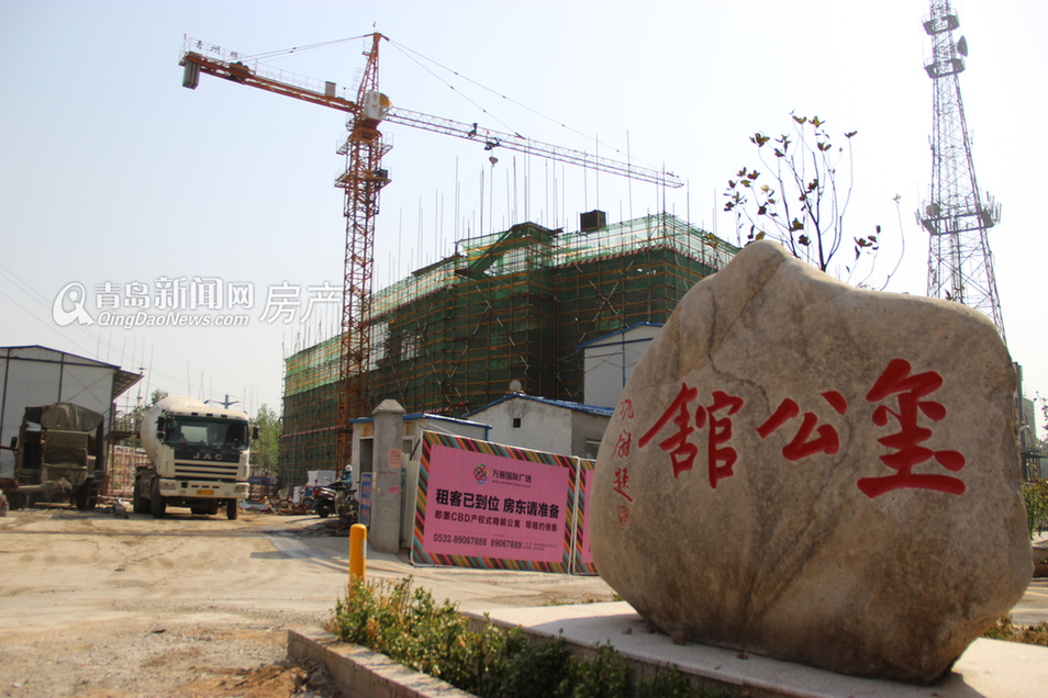 即墨古城,旧村改造,墨河 即墨古城,旧村改造,墨河