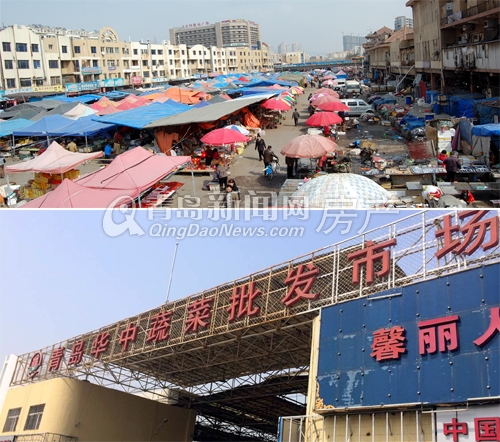 青岛,李沧,四带,金水路,九水路,百果山李村大集,李村河 青岛,李沧,四带,金水路,九水路,百果山李村大集,李村河