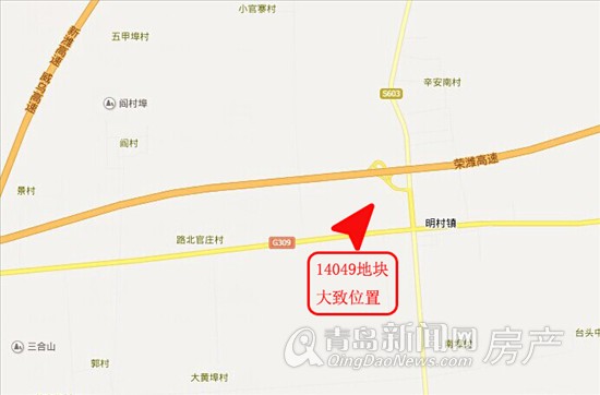 平度,土地,袖珍,商业 平度,土地,袖珍,商业