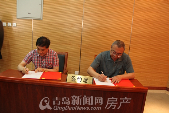 世园会,新都心,土地拍卖,现场,6月,青岛 世园会,新都心,土地拍卖,现场,6月,青岛