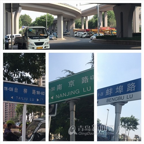 福州路,隧道,双山,新都心 福州路,隧道,双山,新都心