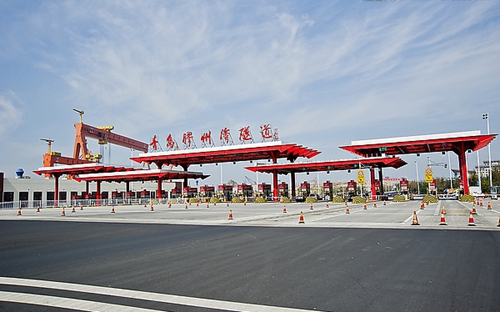 物业,车位费,隧道费,物价局 物业,车位费,隧道费,物价局