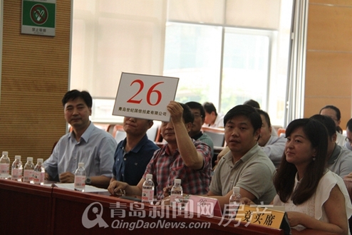 看好青岛楼市发展 “京城大鳄”首站“扎根”东李 看好青岛楼市发展 “京城大鳄”首站“扎根”东李