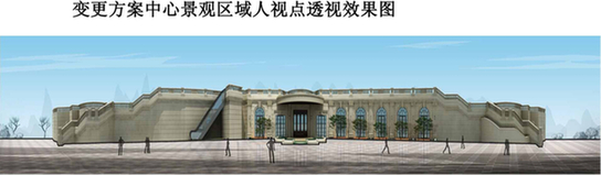 地王,远洋公馆,香港中路商圈 地王,远洋公馆,香港中路商圈