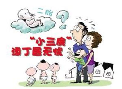 小夫妻为要“二孩”一步到位 郊区大户型受青睐 小夫妻为要“二孩”一步到位 郊区大户型受青睐